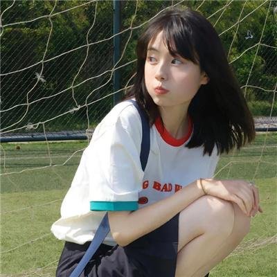 暴力特区