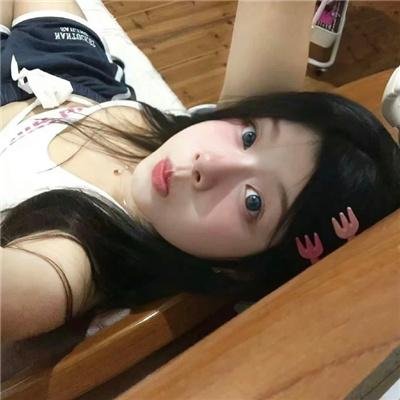 抱歉打扰你